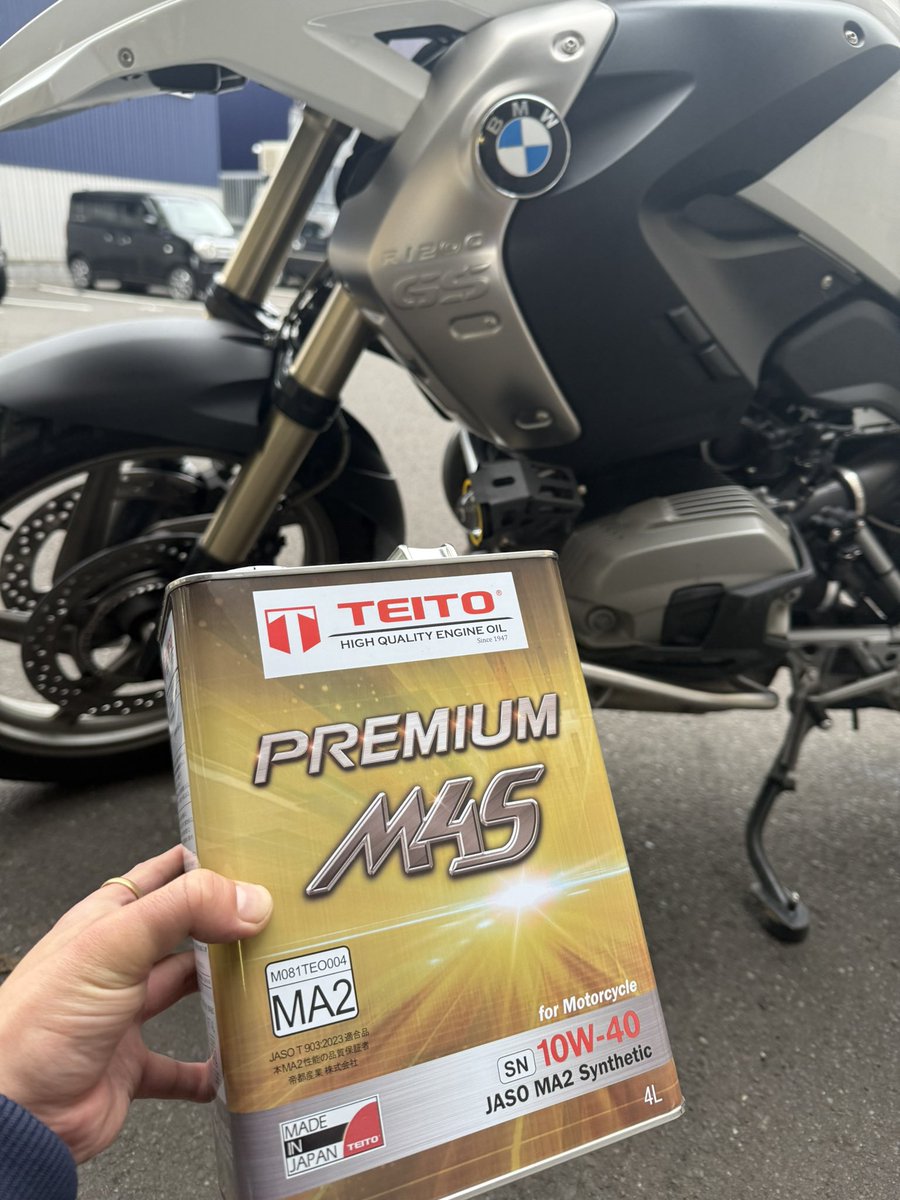 オイル交換完了😎
とりあえず乗れる😁
タイヤ買わんとなー