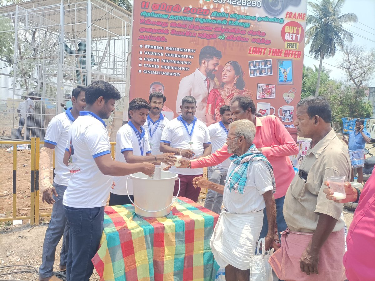 டாக்டர் APJ அப்துல்கலாம் அறக்கட்டளை சார்பில் சித்தாமூர் ஒன்றியம்  பகுதியில் 200க்கும் மேற்பட்ட பொதுமக்களுக்கு நீர் மோர் வழங்கப்பட்டது......

டாக்டர் APJ அப்துல்கலாம் அறக்கட்டளை-விளாங்காடு
<a href="/mkstalin/">M.K.Stalin - தமிழ்நாட்டை தலைகுனிய விடமாட்டேன்</a> <a href="/DISTRICTCPT/">DISTRICT COLLECTOR CHENGALPATTU</a>