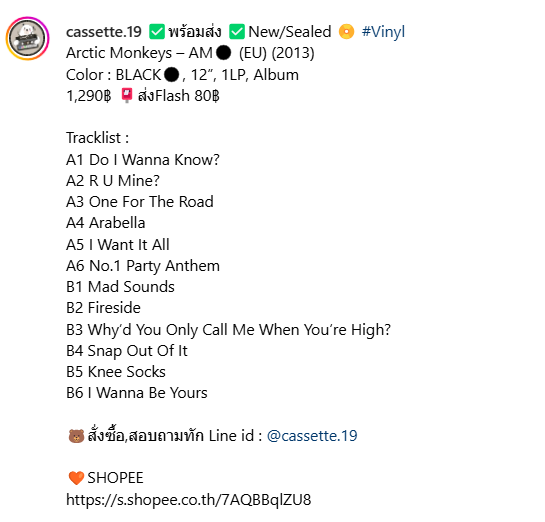 cassette.19 tweet media