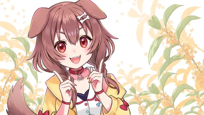ころさん6周年おめでとう!#できたてころね #戌神ころね6周年 