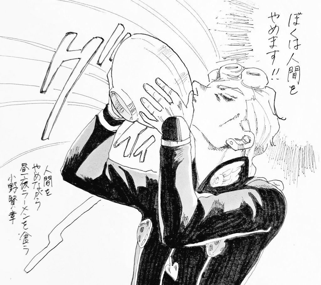 JOJODAYのステージで印象に残ったとこ 