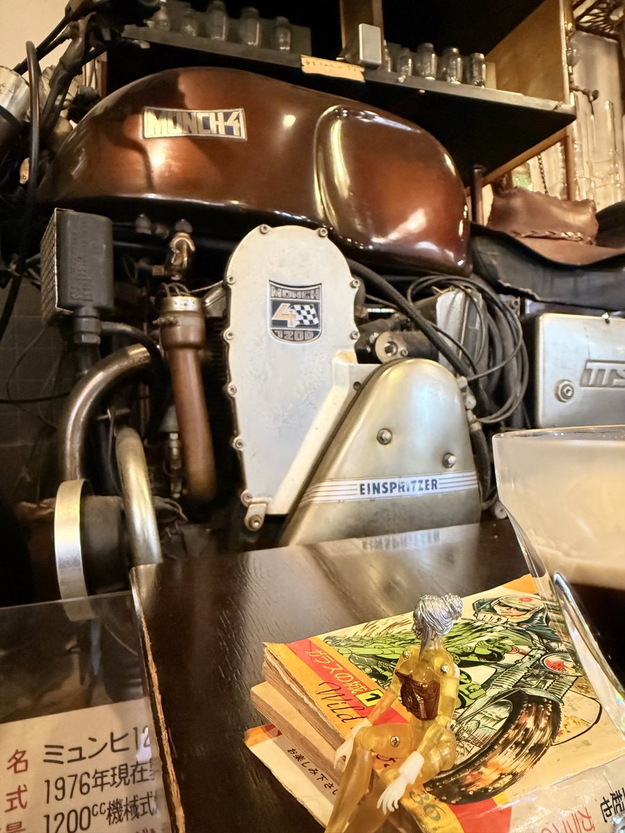 針の頭 tweet media