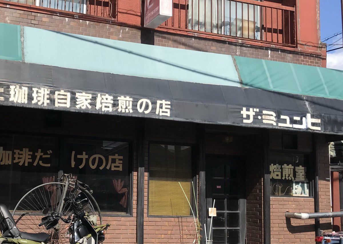 針の頭 tweet media