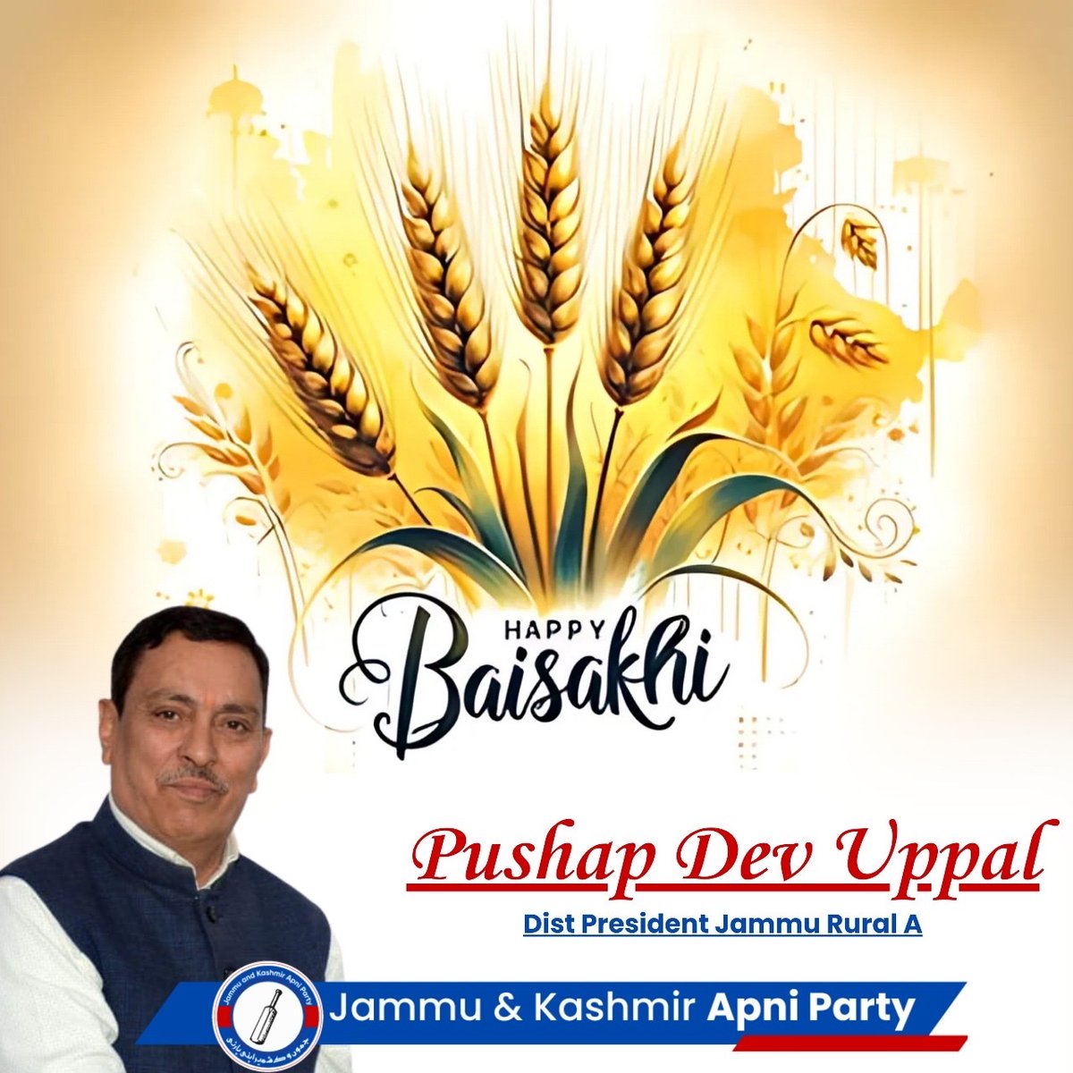 DevPushap's tweet image.