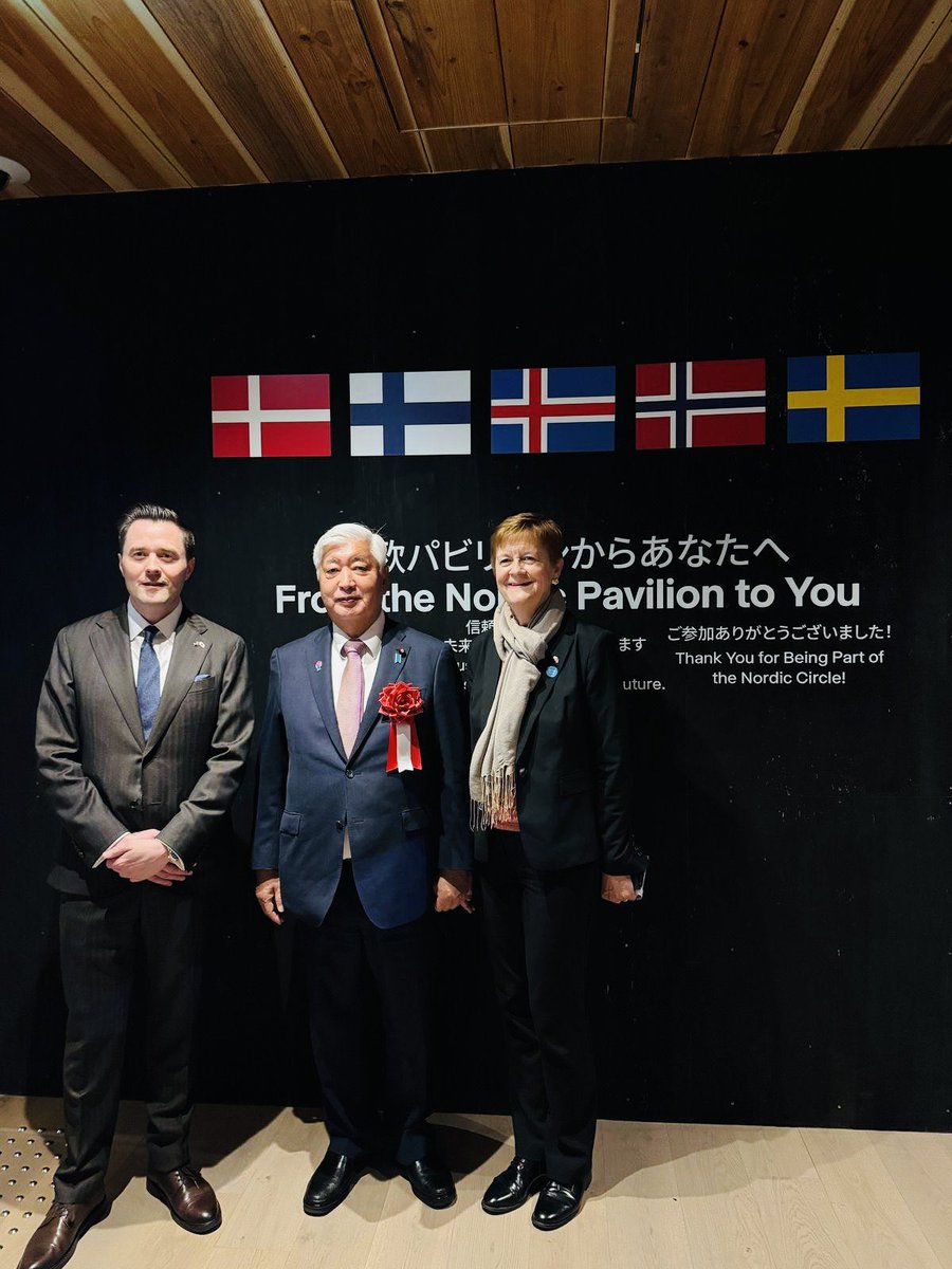 IcelandEmbTokyo's tweet photo. 本日は #大阪・関西万博 の開幕日✨ #北欧パビリオン に日本防衛大臣である中谷元大臣が駆けつけてくださり、駐日 #ノルウェー 大使のクリスティン大使、 #アイスランド 政府代表者のラグナル参事官が出迎えました💪 #北欧 は #日本 と #防衛 においても深い協力関係があります🇩🇰🇫🇮🇮🇸🇳🇴🇸🇪🤝🇯🇵 https://t.co/ukL3cdVjGJ