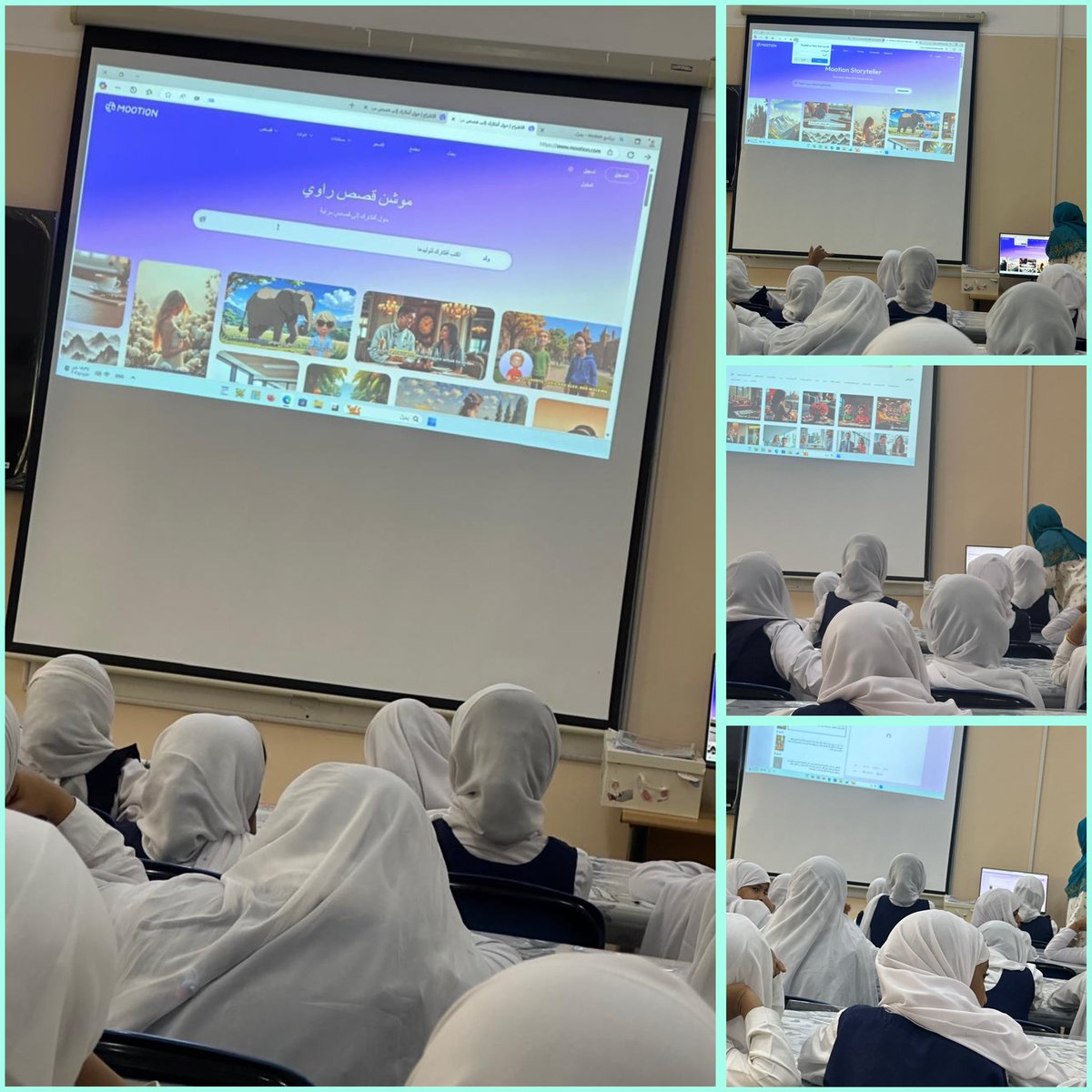 نفذت الاستاذة روية الراسبية ورشة تدريبية لطالبات الصف الخامس في برنامج الذكاء الاصطناعي mootion لتوليد القصص