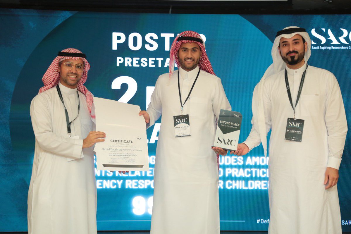 Ahmad Alkhzmry tweet media