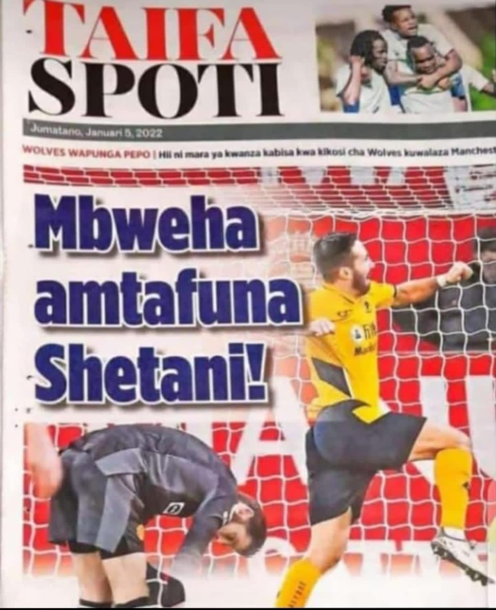 Brunol254's tweet image. #ManchesterUnitedvsWolves