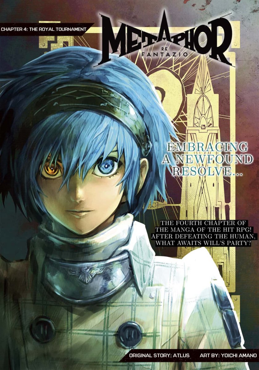ScrambledFaz's tweet photo. Chapter 4 of the Metaphor: ReFantazio manga is available now

https://t.co/upcgsev50R https://t.co/xtNx6RQxq7