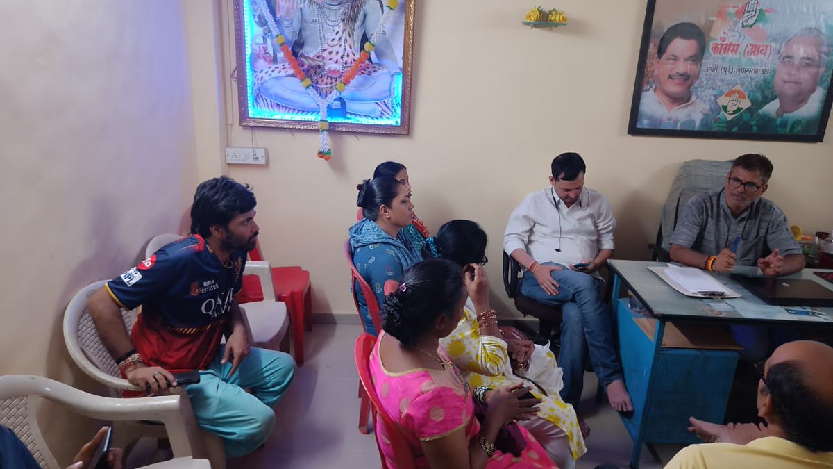 sanjeev singh INC (@incsanjeevsingh) on Twitter photo According to the program " sangthan srujan abhiyaan" givan by <a href="/INCIndia/">Congress</a> , under the instructions of our <a href="/INCMumbai/">Mumbai Congress</a> president <a href="/VarshaEGaikwad/">Prof. Varsha Eknath Gaikwad</a> ji , BLOCK CONGRESS COM.80 meeting was called toady at our BLOCK OFF., We had a fruitful discussion for upcoming party programs. According to the program " sangthan srujan abhiyaan" givan by <a href="/INCIndia/">Congress</a> , under the instructions of our <a href="/INCMumbai/">Mumbai Congress</a> president <a href="/VarshaEGaikwad/">Prof. Varsha Eknath Gaikwad</a> ji , BLOCK CONGRESS COM.80 meeting was called toady at our BLOCK OFF., We had a fruitful discussion for upcoming party programs.