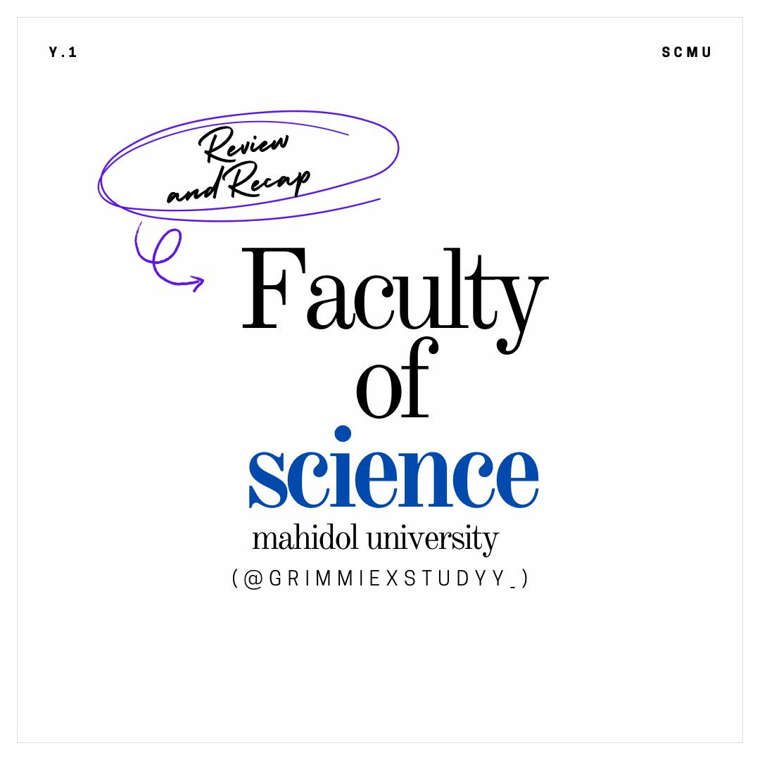 review and recap scmu #studywithgimgim
คณะที่เราเรียนอยู่ตอนนี้คือคณะวิทยาศาสตร์ สาขาฟิสิกส์ ม.มหิดลคับ วันนี้เราจะรีวิวและพูดถึงภาพรวมทั้งหมดที่เราเรียนมาทั้งหมด1ปี ❕