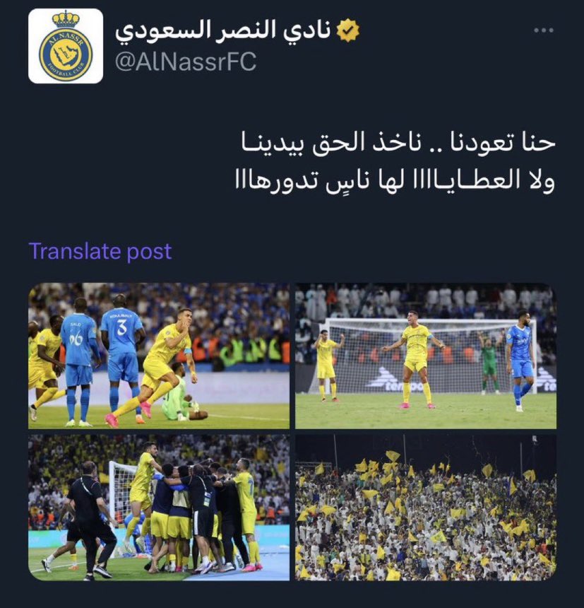اعظم تغريده بالتأريخ واقطع