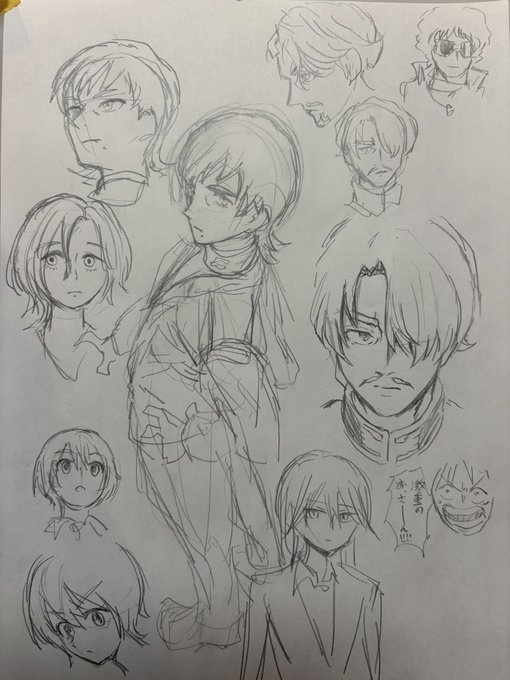 なんかアナログで落書きしたくなったからしてた 