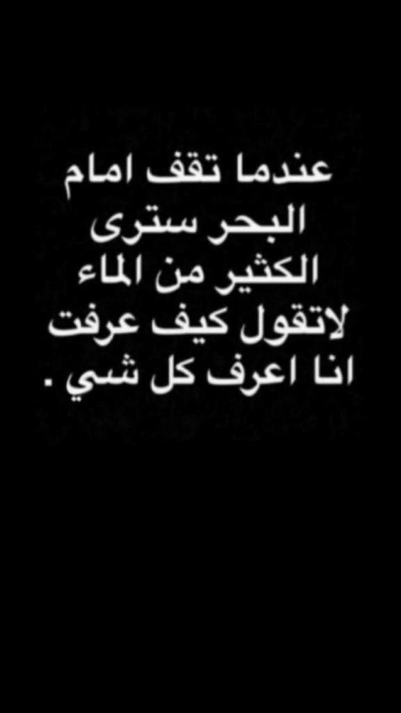 #دعم_دختور 
<a href="/ittsitt/">سقــــــراط2_للدعم 💫60🏆🇸🇦</a>
<a href="/88_wuii/">النجـــــــــم الســـــــــاطع ✨</a> 
<a href="/bani1_/">hzz</a>
<a href="/300j9/">‏꧁༒الᷝبـᷠـــᷧـــᷨـــᷞـــᷧـــاني༒꧂</a>
<a href="/sh_s02/">🆇−ͣʊ̤ȷg᎗ɹɹ̈̇ɹ᎗ɺl𓀛 𖠈</a>
<a href="/1_i_1i/">🔥🅰️ 🇩 🅰️ 🇲🔥</a>
<a href="/bluhfc/">🏆⚡👑🥇#حاشرهم_العالمي70🥇👑⚡🏆</a>
<a href="/EuYunuK3JaMila/">مضحي💙 السبيعي</a>
<a href="/HobaniDark/">ֆ αɹ̣ɹ̤᎗බ⅃І͛</a>
<a href="/12ZZZ22/">دختور🔥🔥</a>
@A1__A1_
<a href="/nar1790/">ابو احمد</a>
@ysss__sssy
<a href="/Elza_852/">آلَزٍعٌيَمً لَلَدٍعٌمً وٌآلَآضآفُآتٌ 🔥</a>
<a href="/myarhsab6/">‏عـبـيـر 🥰</a>
<a href="/DlwT571/">عـبـيـر 🌹😘 1</a>
<a href="/salah_9770/">S 1 L 1 7_9770</a>
<a href="/1jrjr1/">ماجد🇾🇪</a>
<a href="/y_alwad25694/">الفؤاد</a>
<a href="/tune150/">➳❥ لحن الحياة 🕊</a>
<a href="/MR_NABIL1/">نبيل المزي| N.Al Mazy</a>
@514i1
<a href="/i__e__e__i/">𝐹𝒶𝒽𝒹</a>
<a href="/_iriiy/">Lama</a>
<a href="/pa_cqc/">🥈الزعيمة هلاليه ✈️11k</a>
<a href="/AliceFollowsB/">Alice R Will Follow Back</a>
<a href="/ra_m954/">رام الدوسري</a>
