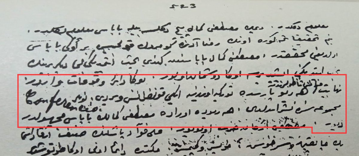 Düşünce ve Tarih'in Mart 2016 tarihli 18. sayısında «Dr. Rıza Nur ve Hatıratı Üzerine Değerlendirmeler - III» başlığıyla <a href="/TCihanOktay/">Cihan Oktay</a>'ın kaleme aldığı yazıda fahiş hatalar bulunmaktadır. Cihan Oktay, Dr. Rıza Nur'un «Nihayet Fransız nazırlarından Herriot Paris'te Türkiye üzerine