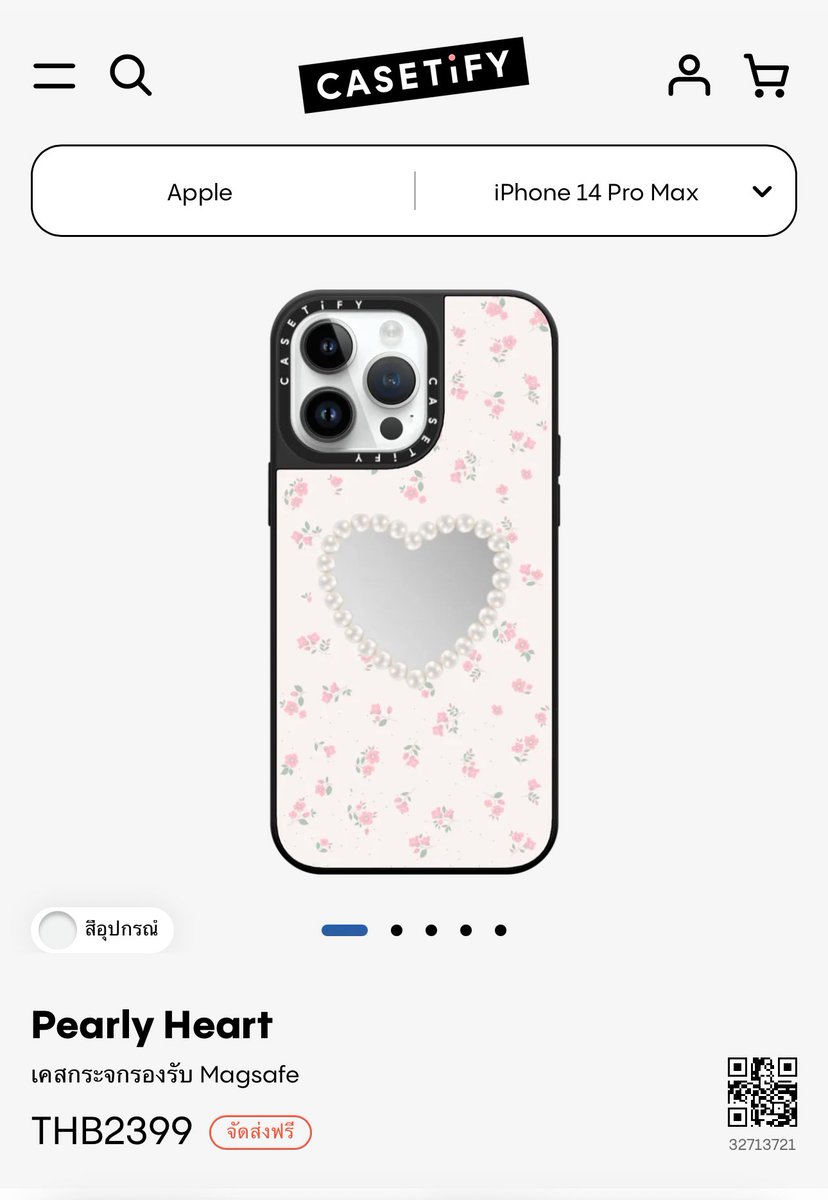 chowderiei's tweet photo. ส่งต่อ used casetify Pearly Heart 14 pro max มีขอบดำ/ขอบเงิน อย่างละ 1 ชิ้นค่า อุปกรณ์ครบ

ขาย 990 (shop 2399)

#CASETiFYThailand #casetify #casetifypearlyheart #casetify14promax https://t.co/munqoyidsb