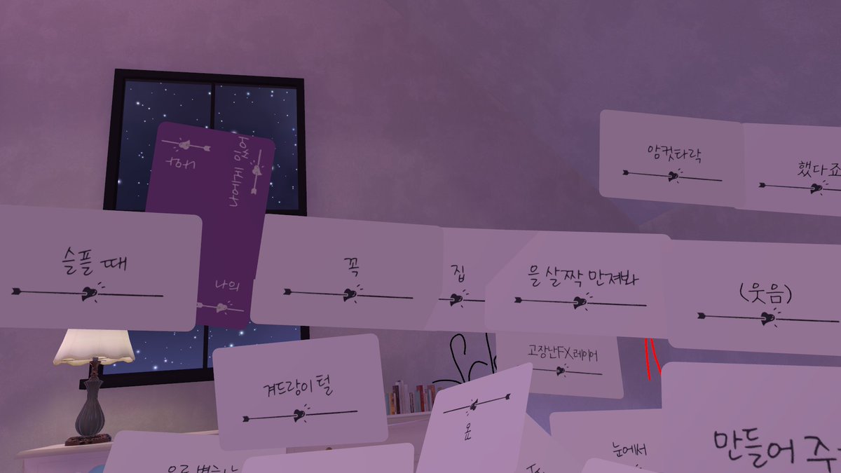 Pie_Pighting's tweet photo. 문득 슬플때 하면 좋은거 https://t.co/U8UjotxCrz