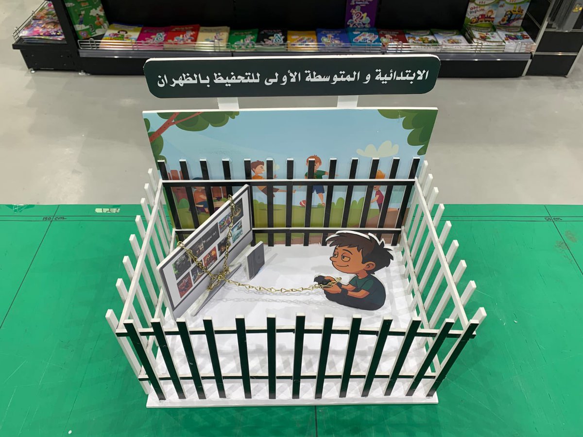 AbcbookStore_'s tweet photo. https://t.co/Bt5fVzdAsB