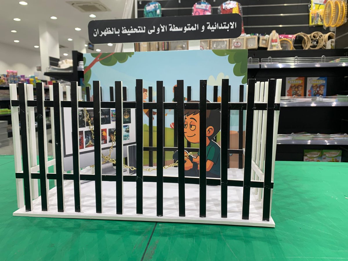 AbcbookStore_'s tweet photo. https://t.co/Bt5fVzdAsB