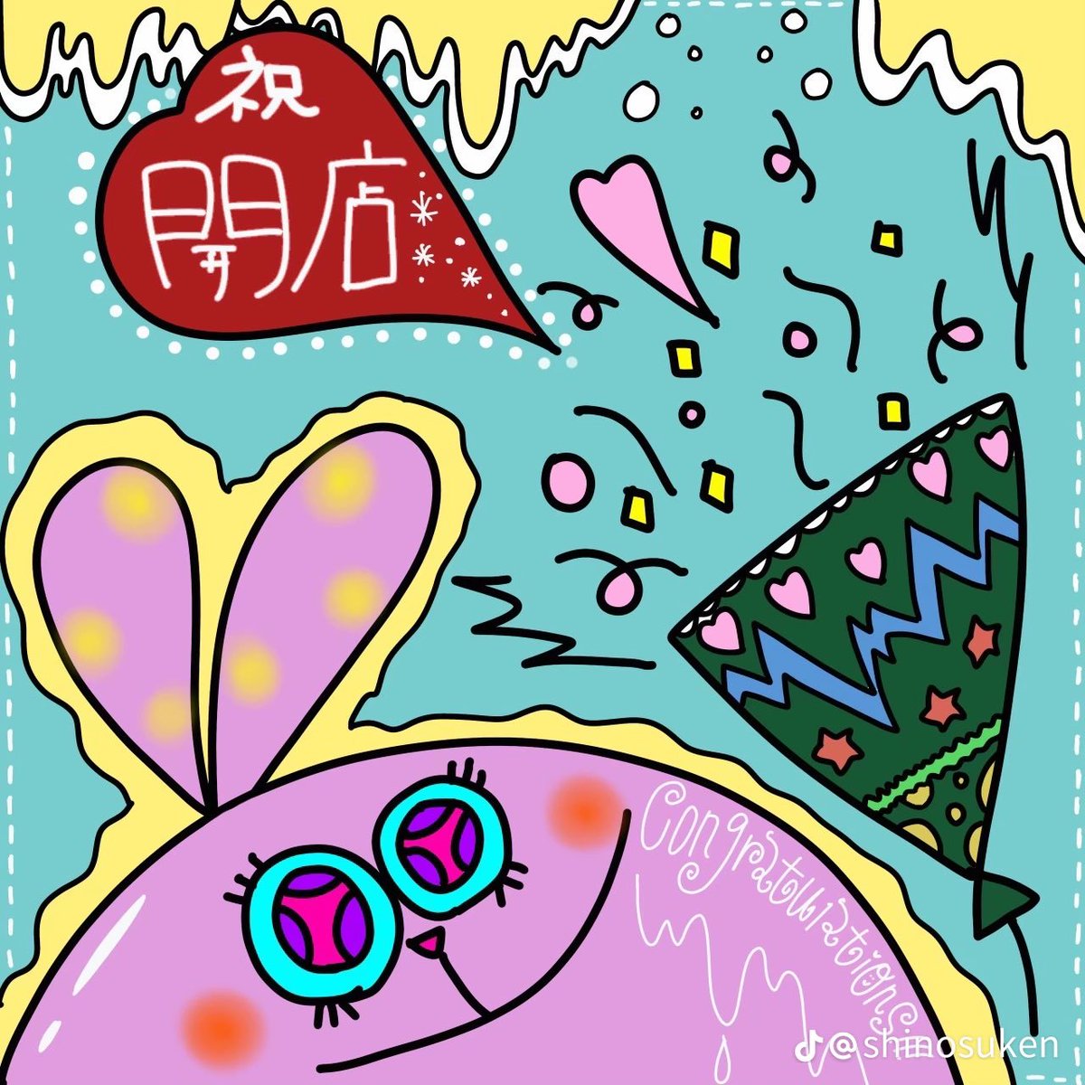オープン記念に友達が描いてくれました、マジで嬉しい！
しのす、ありがとう！！