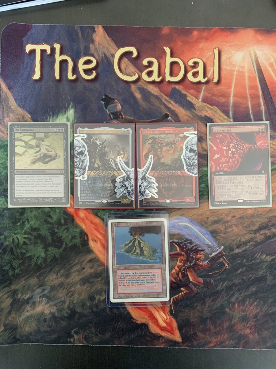 mr. d o o t (@doot_tcg) on Twitter photo Took down MXP Santa Clara cEDH Tourney yesterday, hosted by <a href="/PropagandaMTG/">PropagandaMTG</a> for a volc.
Dw, Main phase ad naus is bad and cannot win games.
Ty <a href="/LaughingMtg/">Laughing Dragon MTG</a> for the great event! Took down MXP Santa Clara cEDH Tourney yesterday, hosted by <a href="/PropagandaMTG/">PropagandaMTG</a> for a volc.
Dw, Main phase ad naus is bad and cannot win games.
Ty <a href="/LaughingMtg/">Laughing Dragon MTG</a> for the great event!