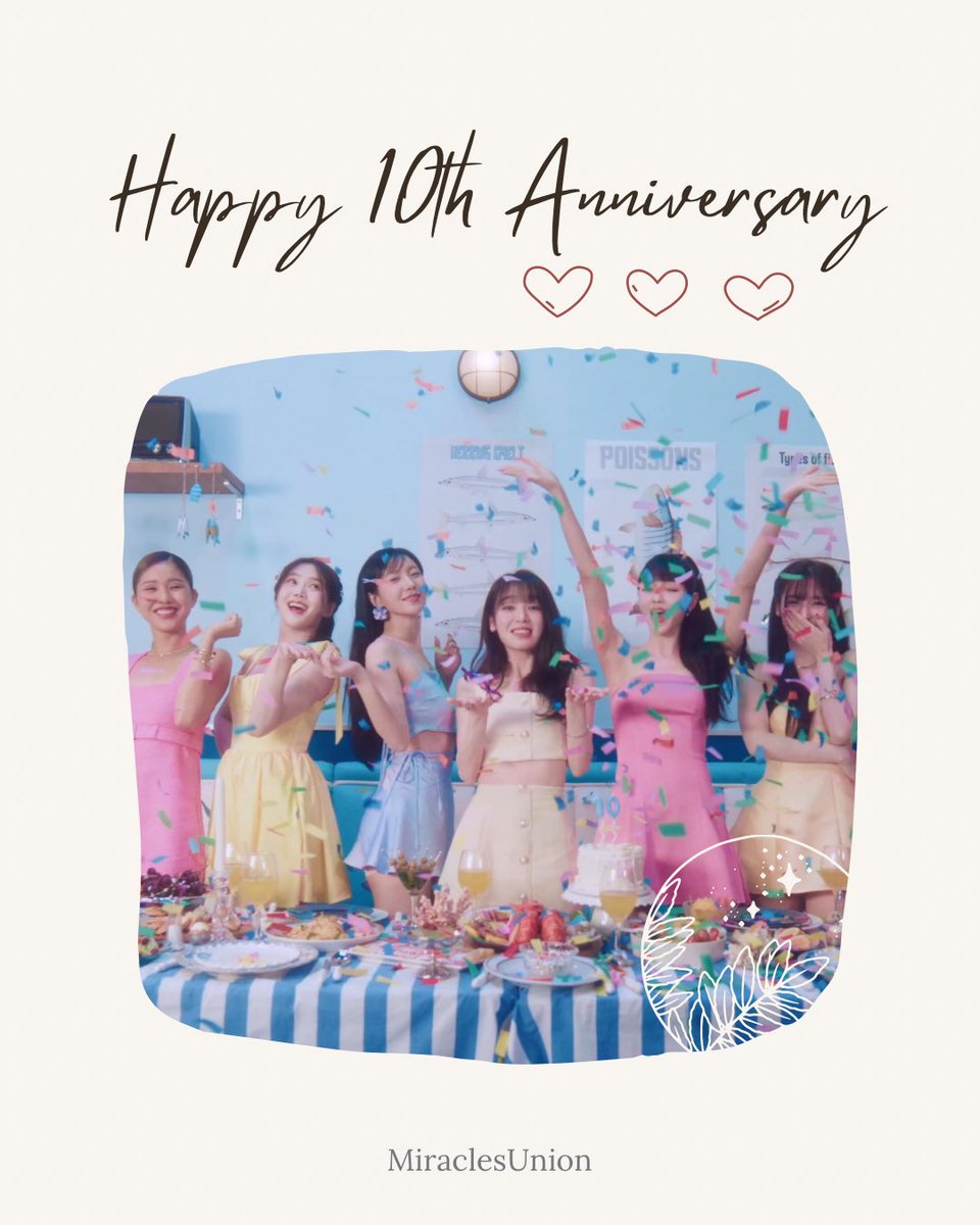 📢 OH MY GIRL 10TH ANNIVERSARY

Happy 10th anniversary to our OH MY GIRL 🩷💛💙

#기적으로_만들어온_오마이걸_열번째봄
#OMG10thAnniversary #오마이걸 #OHMYGIRL <a href="/8_OHMYGIRL/">OHMYGIRL_official</a>