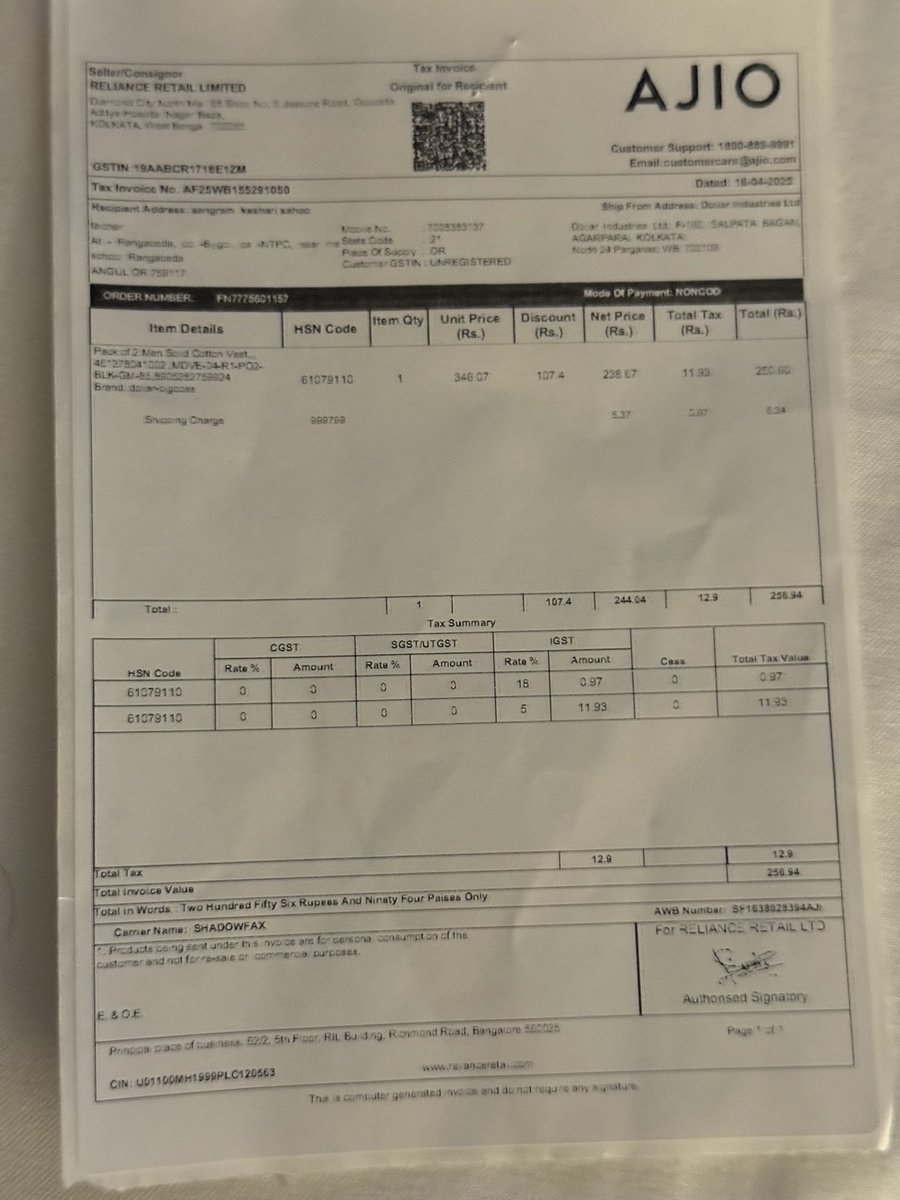 excallibur007's tweet photo. @AJIOLife @AjioCares @AkashMAmbani 
Got scammed by AJIO today, ordered a pack of 7 vests in size L, received  a pack of 2 in size M and the order id in the invoice received is also incorrect and addressed to someone else. The customer care tells that the order is unreturnable. https://t.co/FwPmKArU9D