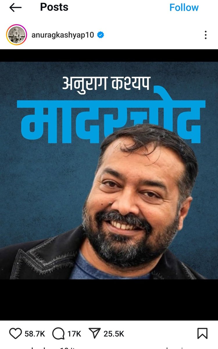 mohit110813's tweet photo. #AnuragKashyap 
#Anurag_kashyap 
#AnuragKashyap10 https://t.co/7T4z5aNJX7