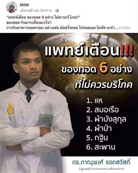 Skŷłār_。 tweet media