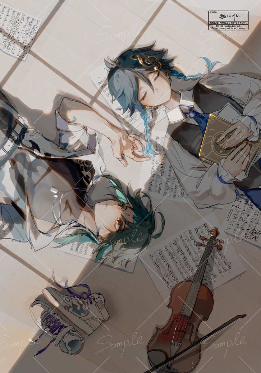 #xiaoven 
Inner page from &lt;cloud borne moon rise&gt;