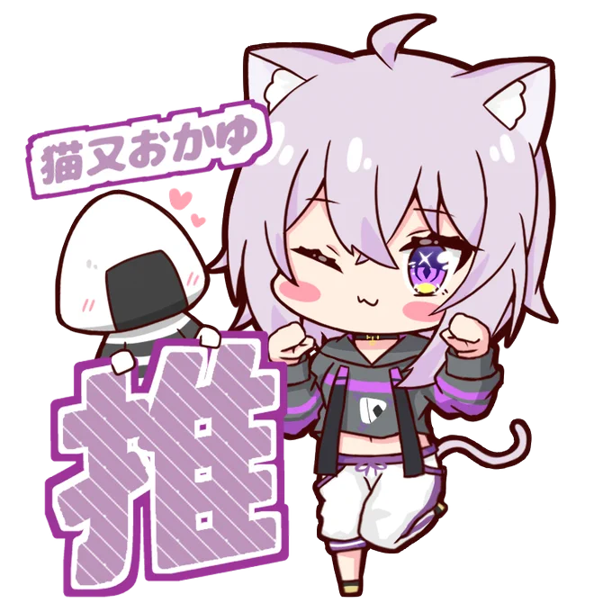 ゲマズ推し!#みおーん絵#絵フブキ#絵かゆ#できたてころね 