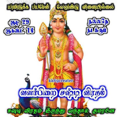 I can't thank you enough for everything you've shared with me. Thank thank you. This article is a must-read for anyone in this field. Taylor Menna