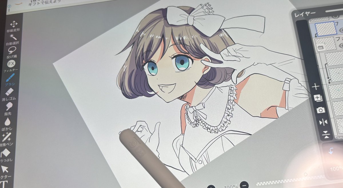 めんどくさすぎてやめたくなってきた