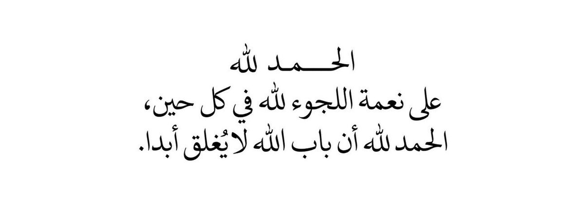 ر (@uriim24) on Twitter photo 