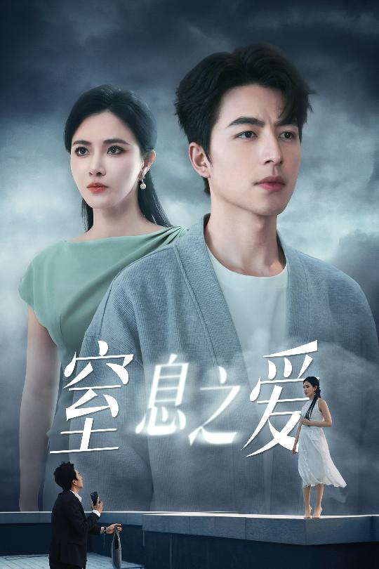 ⭐8㎝CD⭐ ビートキヨシ 婿(むすこ)　夢劇場 ⭐8㎝CD⭐ ビートキヨシ 婿(むすこ) 夢劇場 NEO ZIPANG～UTAGE