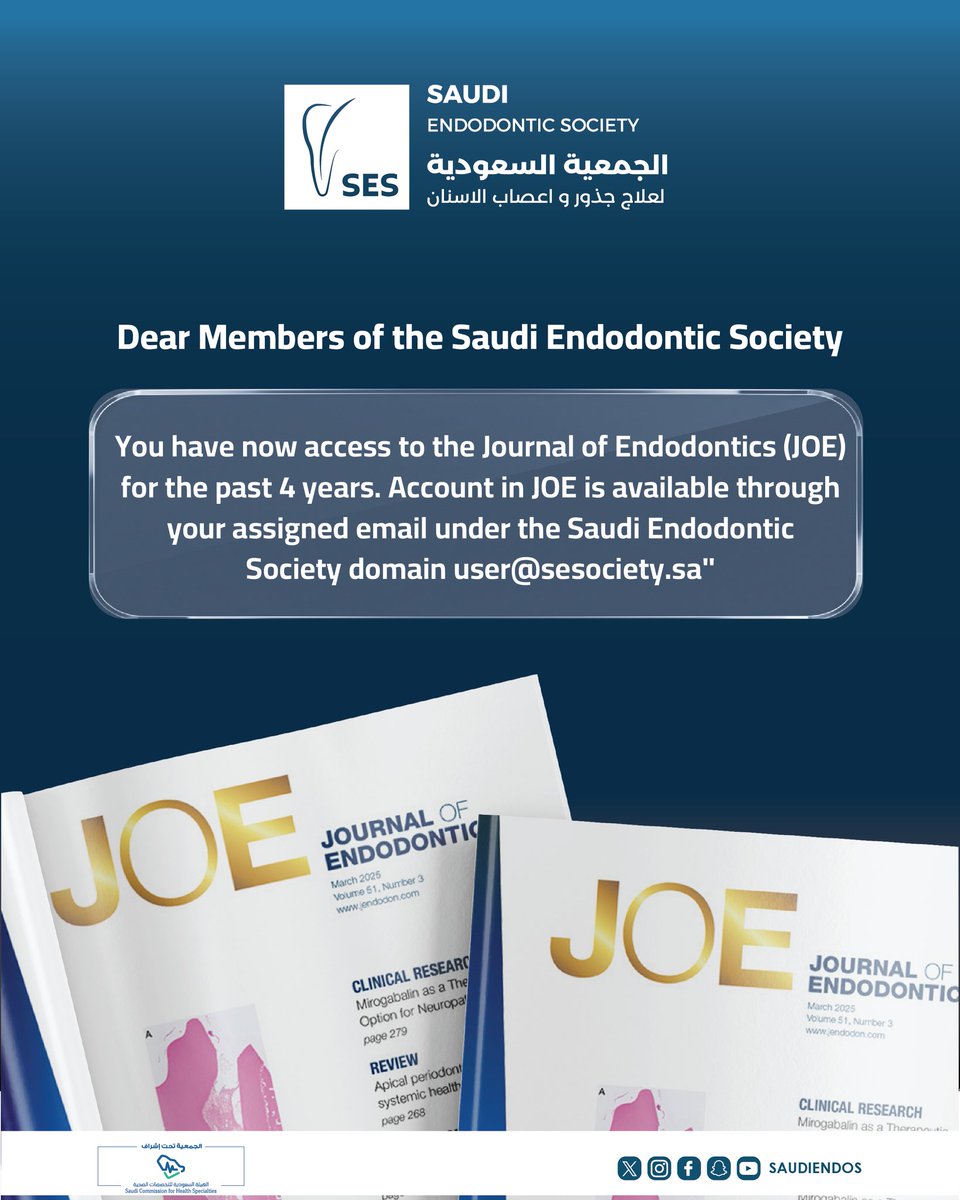 Saudi Endodontic Society tweet media