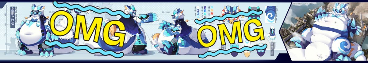 丸丸丸いお腹！新しいOC設計図が出ました~
（絵師は私に彼の名前を言うなと言って、すみませんね~）