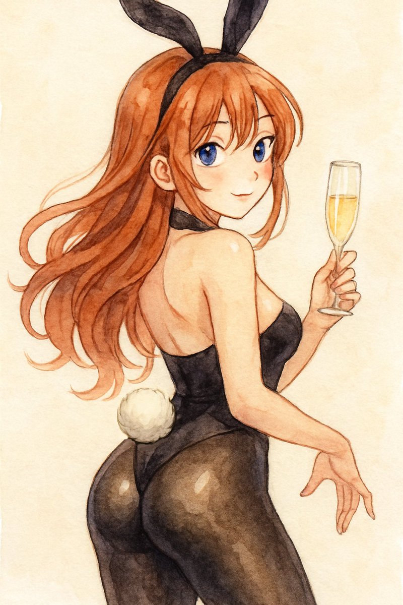 Anewweirdo's tweet photo. #HappyEaster. A cute #Bunnygirl made with #ChatGPT. #OpenAI #AI #Aiart #AIartist #AIArtCommuity #midjourney #Dalle #DALL_E https://t.co/Vg13wGcDU6