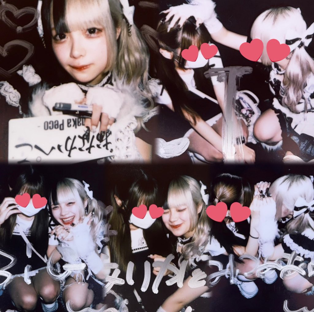 ♡０４１９♡ 2️⃣
たのしすぎて幸せ空間これからも一緒⊂(  ᴖ ̫ᴖ)⊃🌠🎶
#ぺこちのおなかのなか