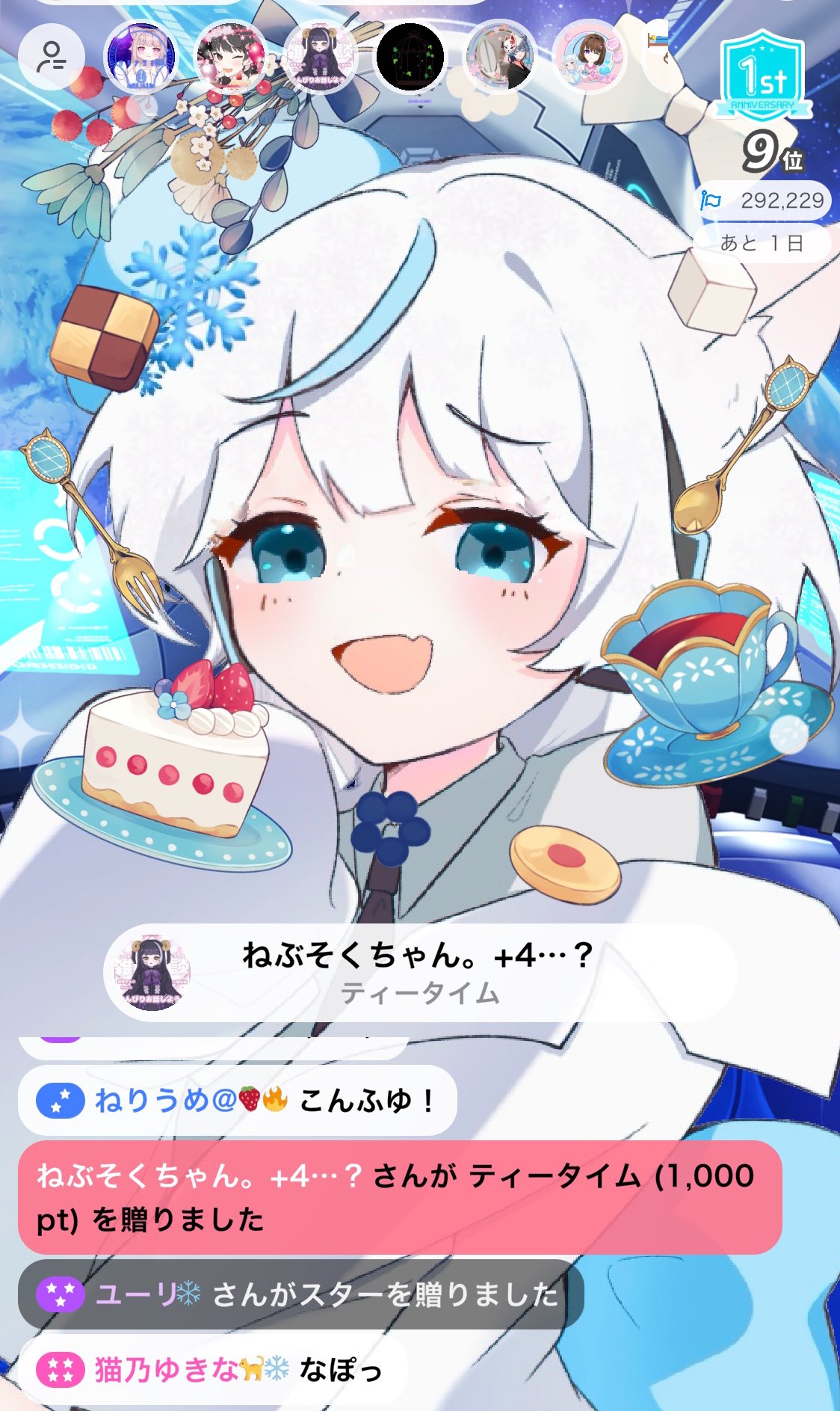 白雪ましろ❄️⑅*. (@s_mashir0) / X