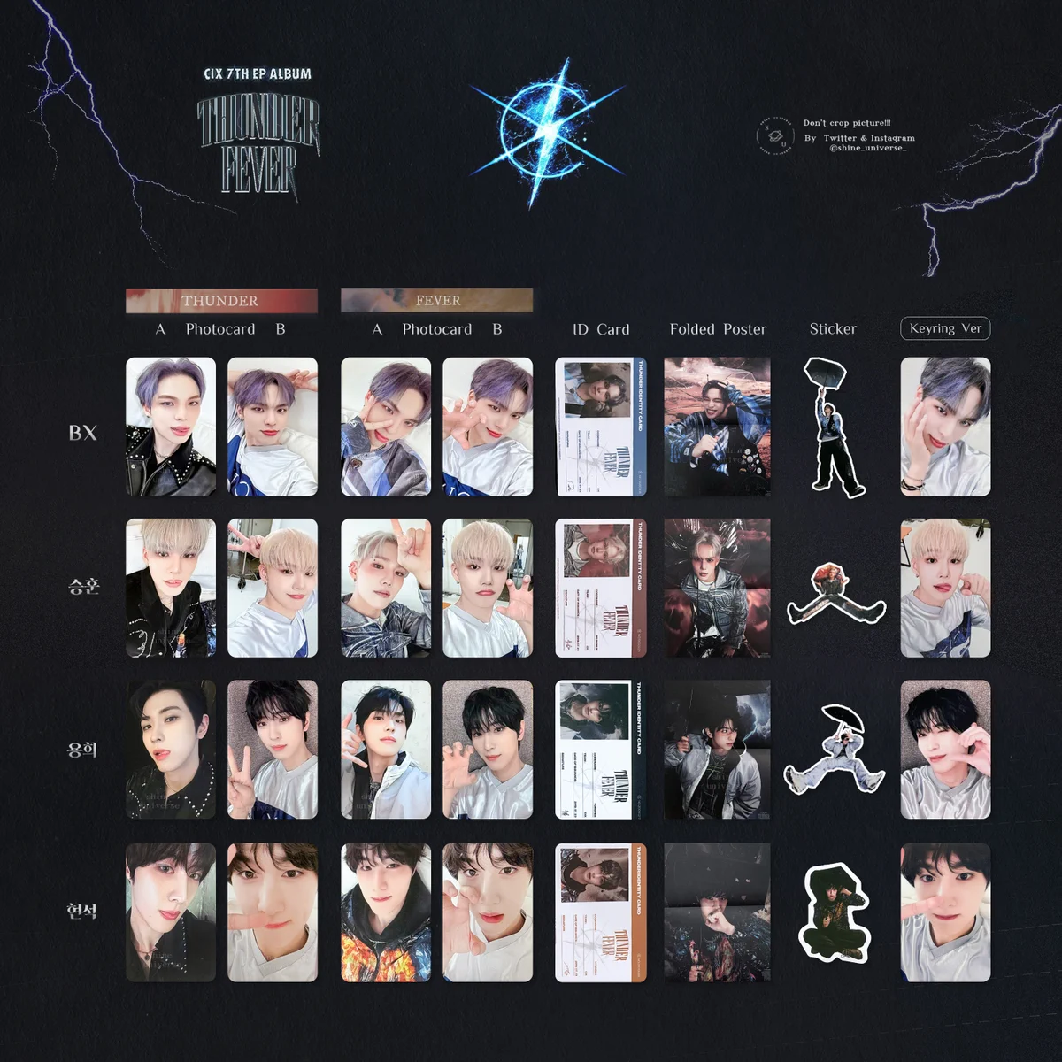 𝐒𝐡𝐢𝐧𝐞 𝐔𝐧𝐢𝐯𝐞𝐫𝐬𝐞 🪽 on X: 