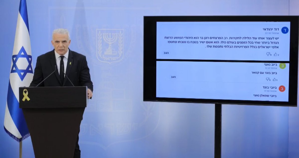 ⚡️🇮🇱JUST IN: Israeli Opposition Leader Yair Lapid warns of political murder and that “Jews will kill Jews”. 

"I now want to warn again, this time also based on unequivocal intelligence information: We are on the way to another disaster. This time it will come from within. The