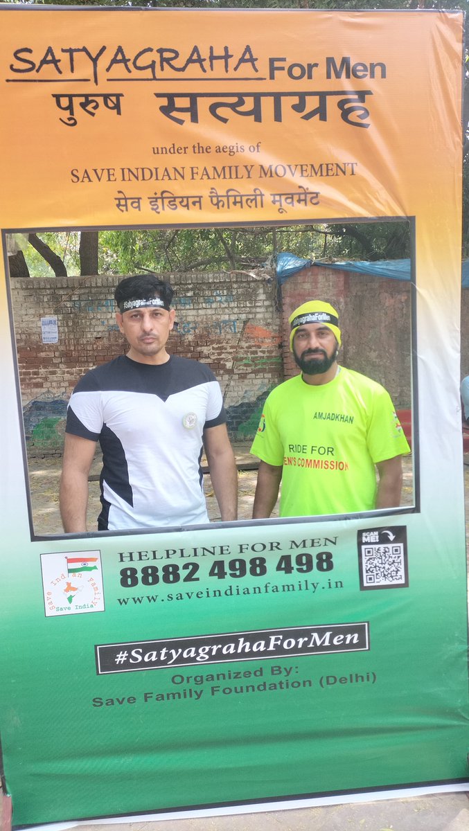 SATYAGRAHA FOR MEN

Jantar Mantar on 19 April 2025

Formation of a National Commission for men.

Strong punishment for misusing laws &amp; filing false cases.

Steps to prevent the rising number of male suicides.

Implementation of Gender-Neutral laws.

#SatyagrahaForMen