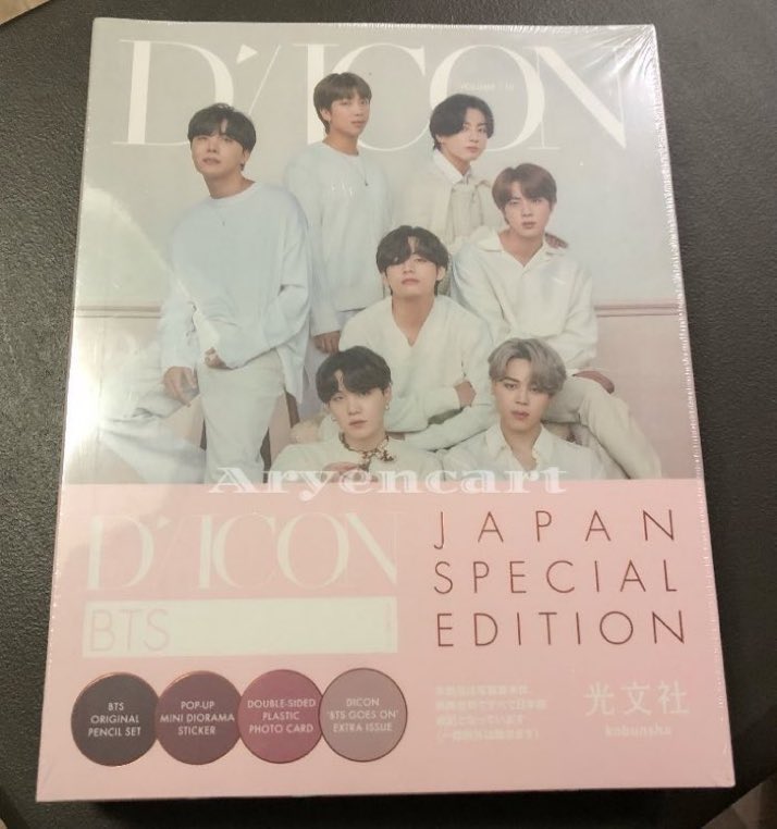 aryencart's tweet photo. LFB WTS PH 
[ON-HAND, ready to ship]

Sealed Dicon BTS Goes On Japan Special Edition 

✧ ₱3,000
DOP - ₱500 non refundable dp, remaining bal on 05/30/2025

GCash/BPI
SDD within Metro Manila or LBC

Read 📌twt

🏷 bts rm jin suga jhope jimin v jungkook https://t.co/j58Tg5Fgyp