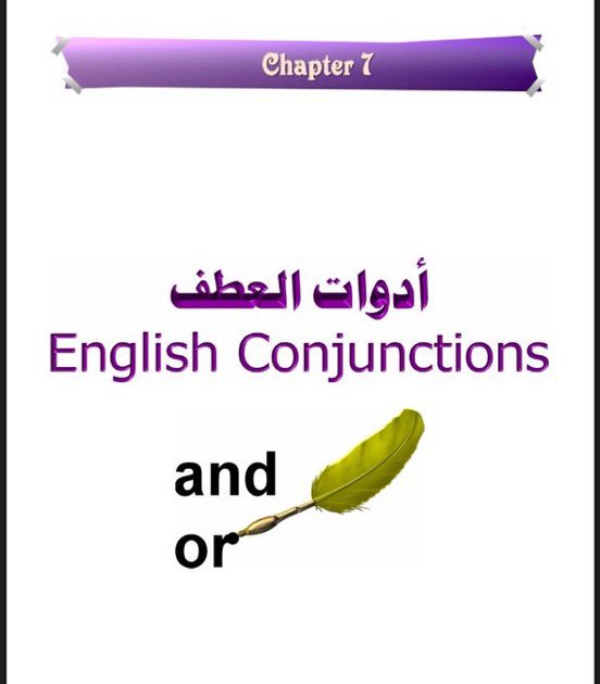 LE_English19's tweet photo. 📍 للمبتدئين بتعلم #اللغة_الانجليزية ؛ هذه ١٠ ملفات PDF تحتوي على معظم قواعد اللغة الإنجليزية مشروحة باللغة العربية 🔻

https://t.co/uDV5gFHgoX

🔴وهذه قائمة تقدم شروحات مبسطة لأهم قواعد اللغة الإنجليزية 🔻

https://t.co/sxL6AU8c1N

#Rانجليزيات https://t.co/d2TVpFKGGd