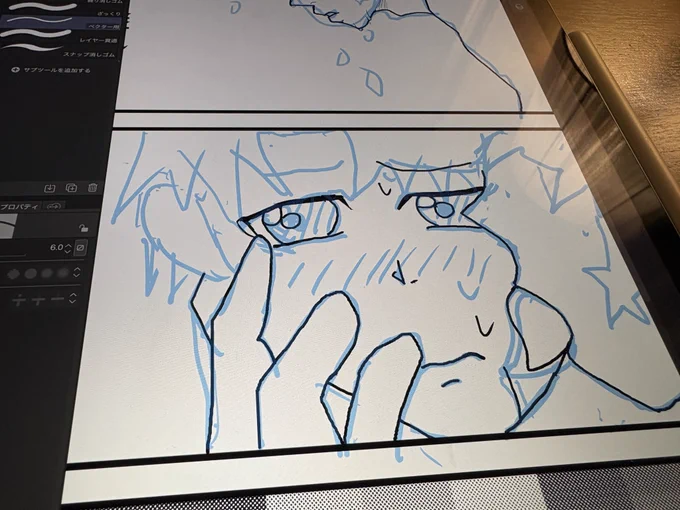 リゾートアイランドでチヒ伯のえっちな漫画を描く、至福のひととき 