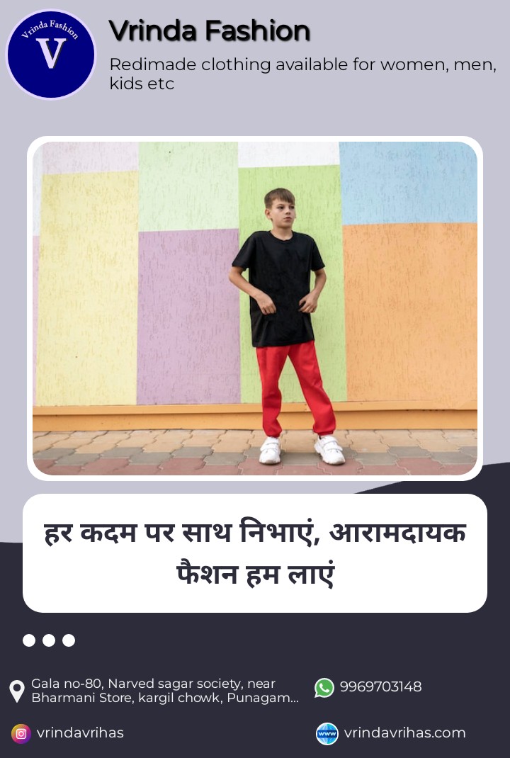 vrindavrihas's tweet photo. https://t.co/bhDE0jqNtL