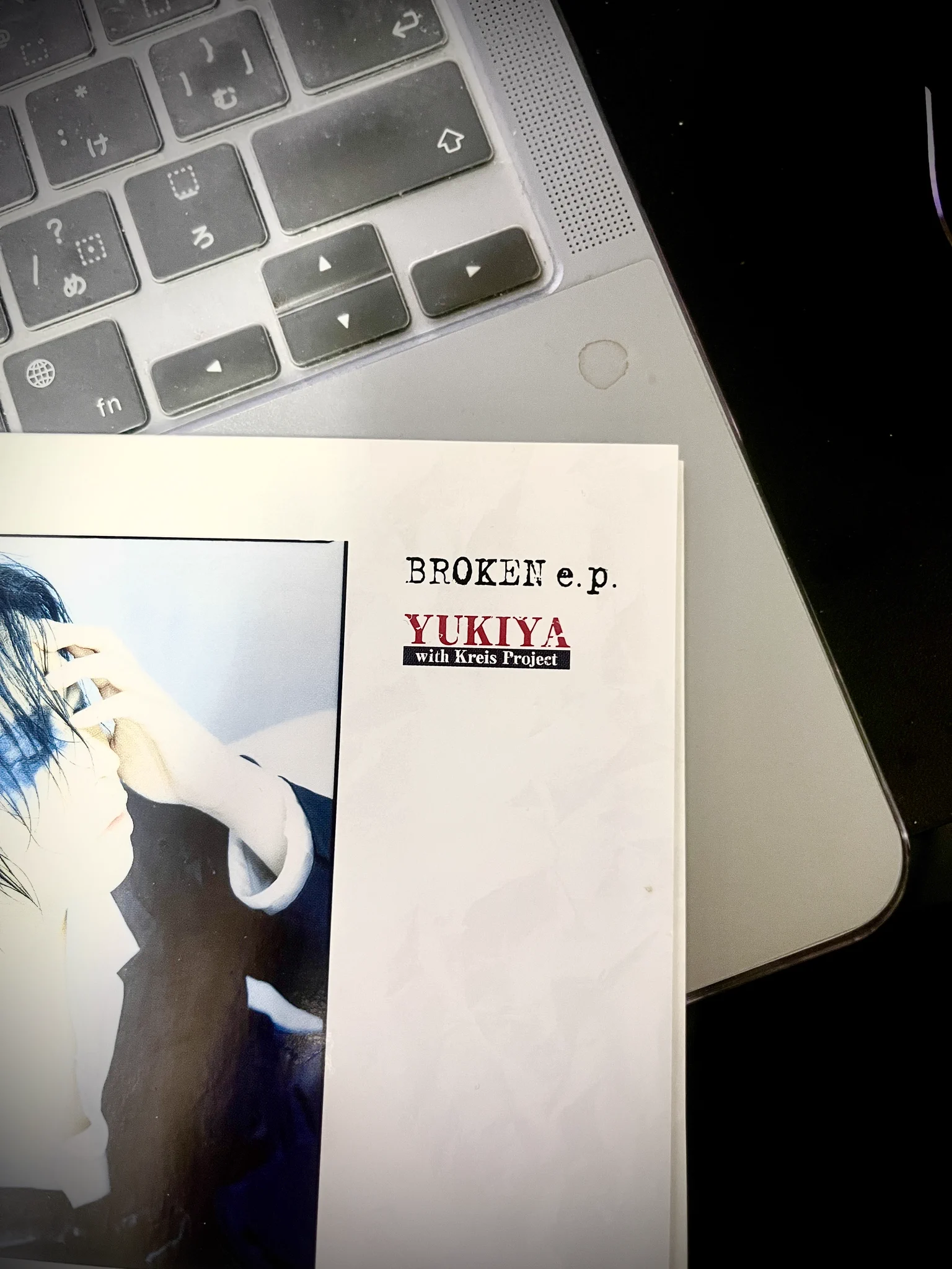 藤田幸也-YUKIYA-（D≒SIRE／JILS／Kαin） on X: 
