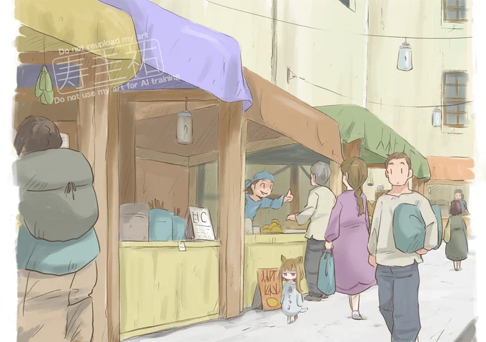 物語の中のかわいそうなねこ 