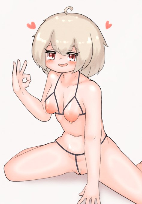 無自覚ドS小悪魔りんこちゃ… 